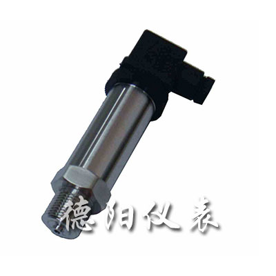精小型扩散硅压力变送器