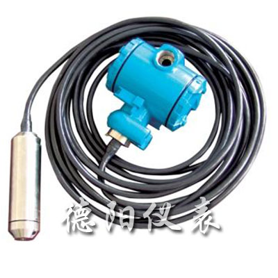 投入式液位变送器