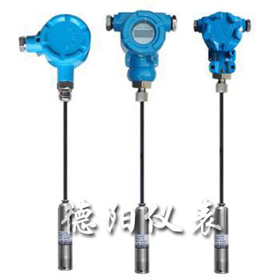 杆式液位变送器