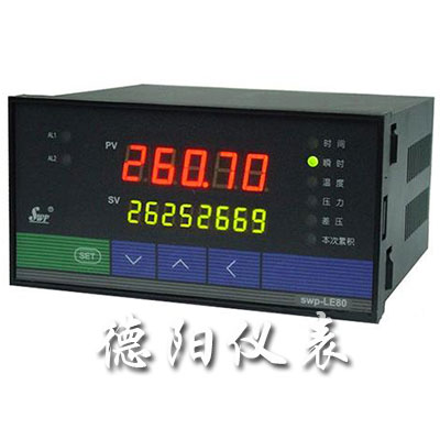 DY流量积算仪
